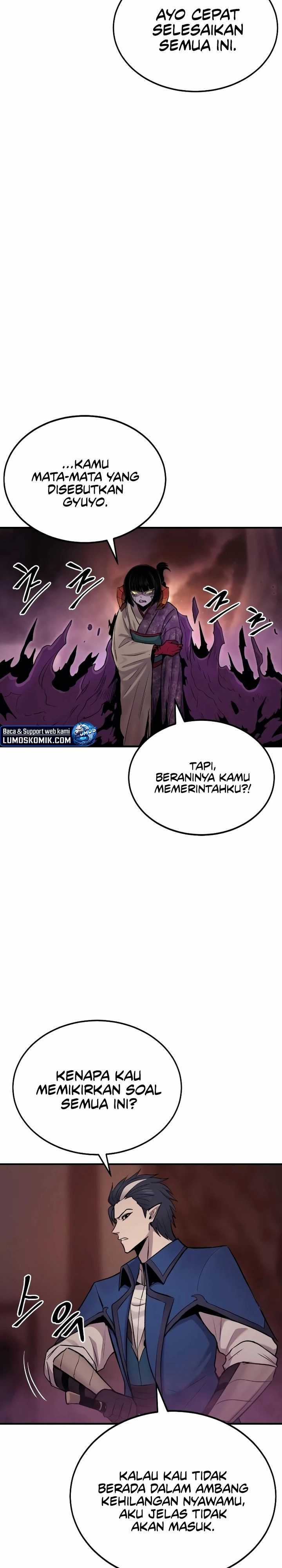 Howling Dragon (The Wailing Perversion) - Chapter 40 27