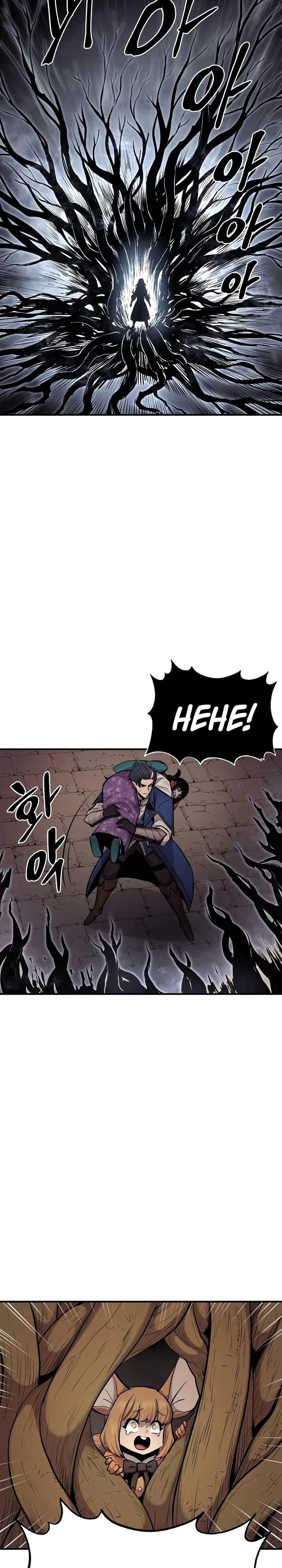 Howling Dragon (The Wailing Perversion) - Chapter 40 31