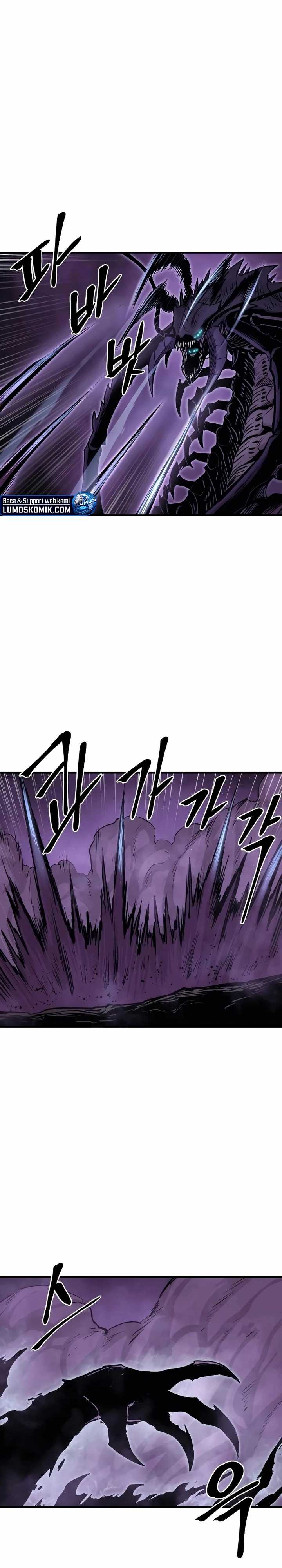 Howling Dragon (The Wailing Perversion) - Chapter 40 7