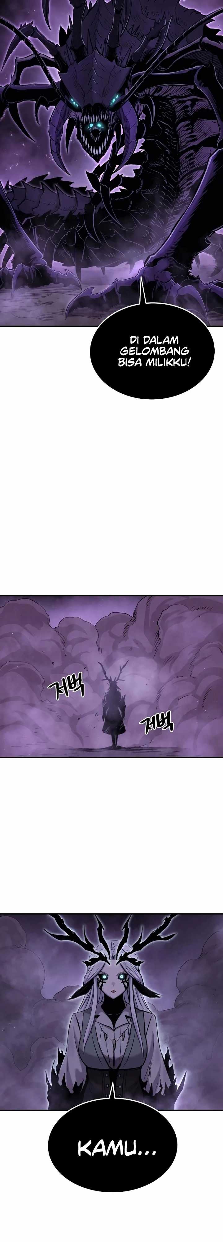 Howling Dragon (The Wailing Perversion) - Chapter 40 5