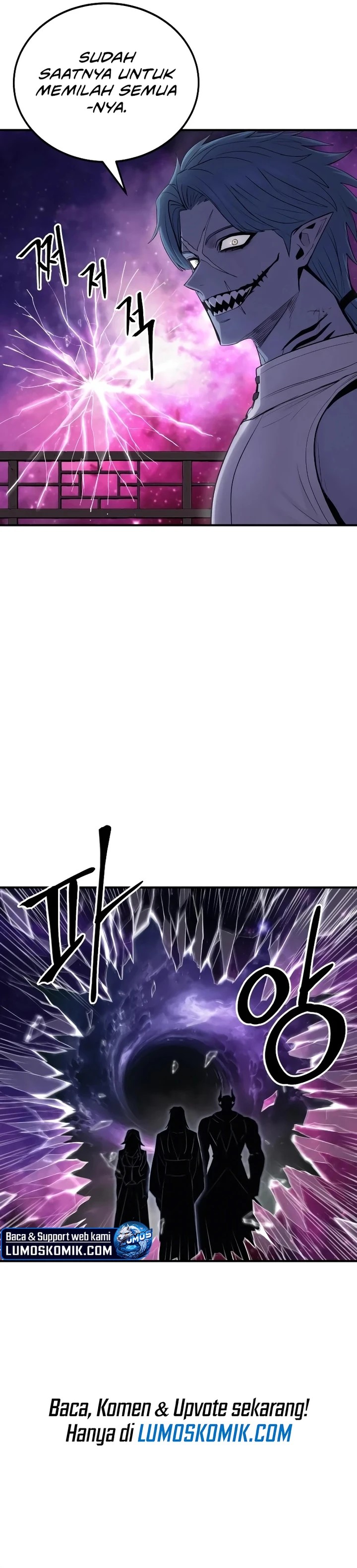 Howling Dragon (The Wailing Perversion) - Chapter 47 8
