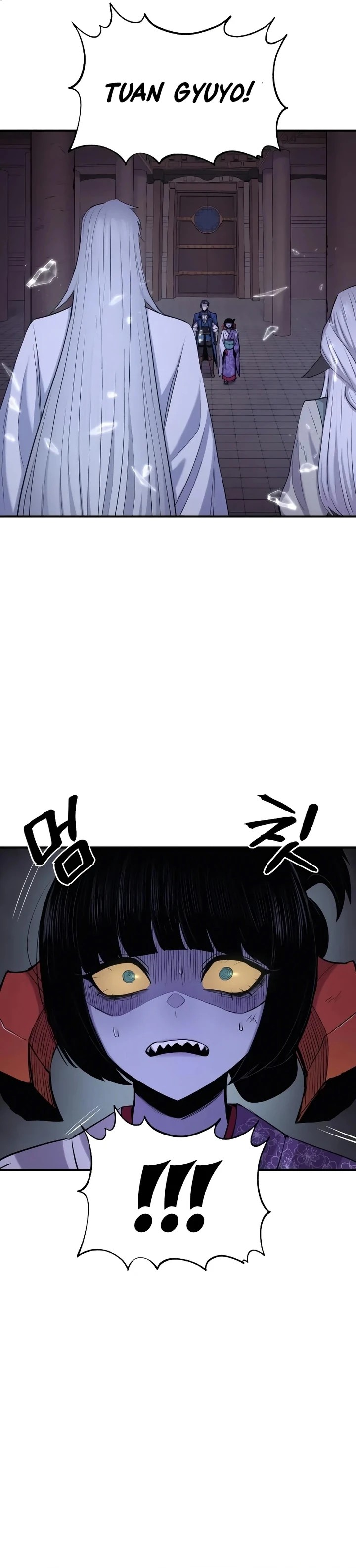 Howling Dragon (The Wailing Perversion) - Chapter 47 9