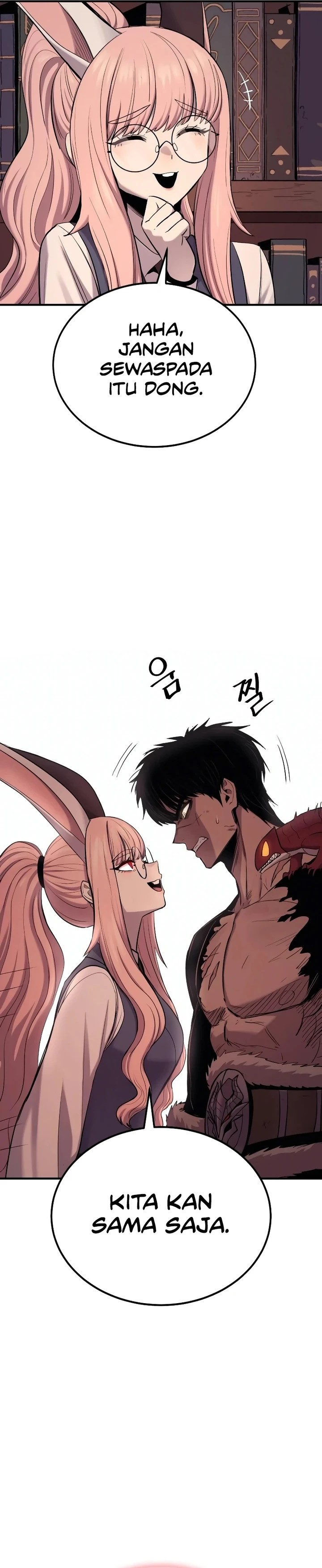 Howling Dragon (The Wailing Perversion) - Chapter 47 28