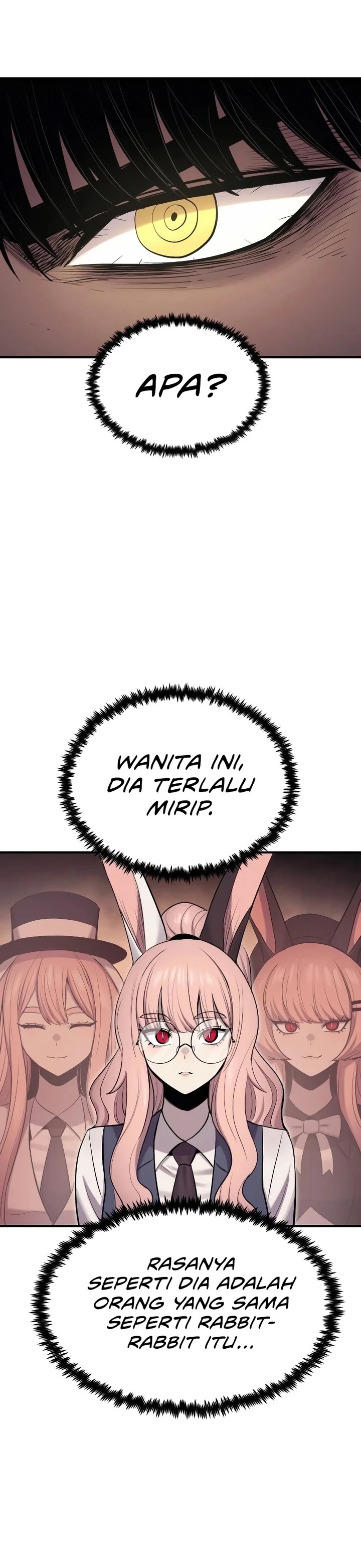 Howling Dragon (The Wailing Perversion) - Chapter 47 25