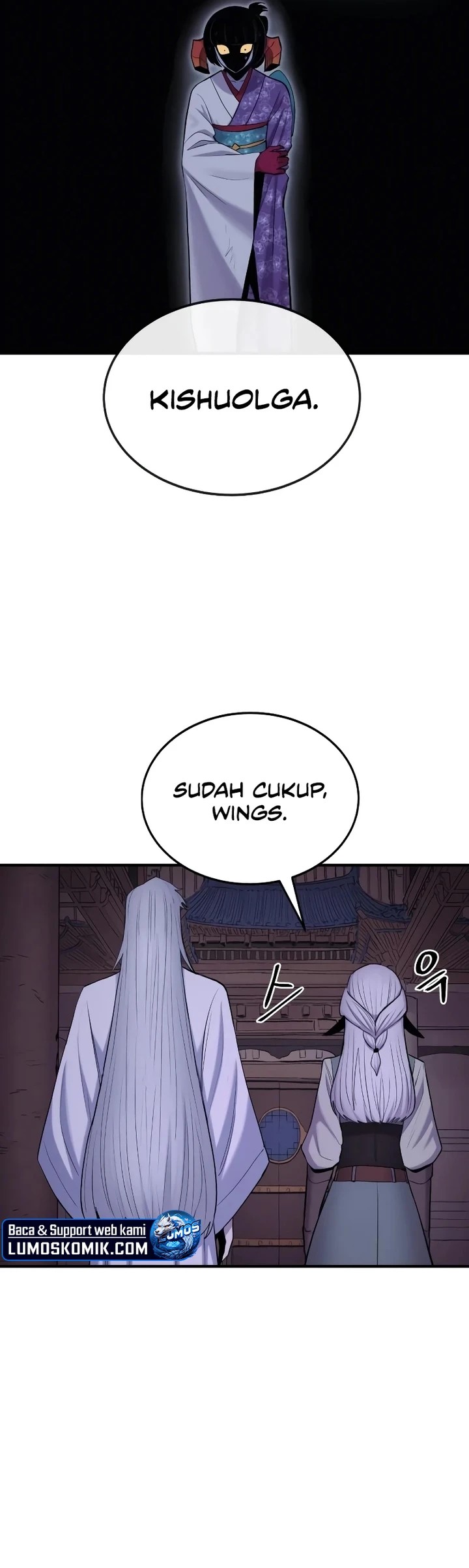 Howling Dragon (The Wailing Perversion) - Chapter 47 13
