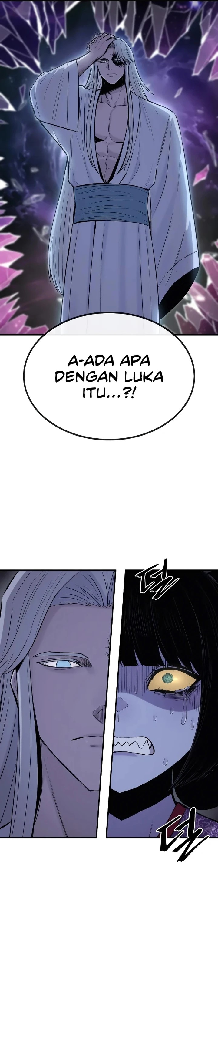 Howling Dragon (The Wailing Perversion) - Chapter 47 10