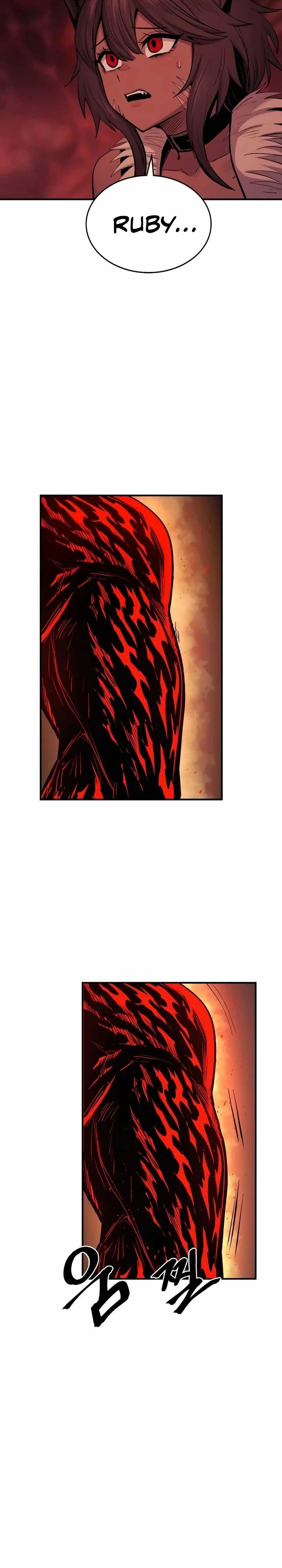 Howling Dragon (The Wailing Perversion) - Chapter 45 20
