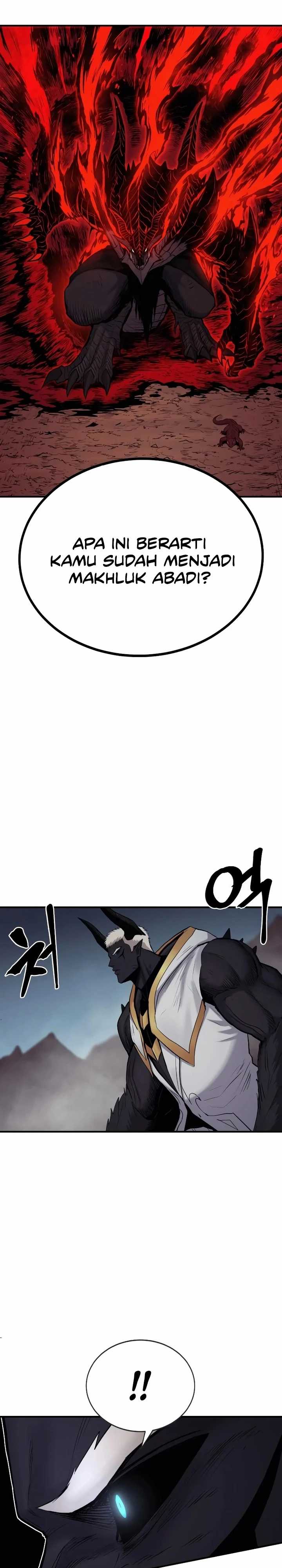 Howling Dragon (The Wailing Perversion) - Chapter 45 27