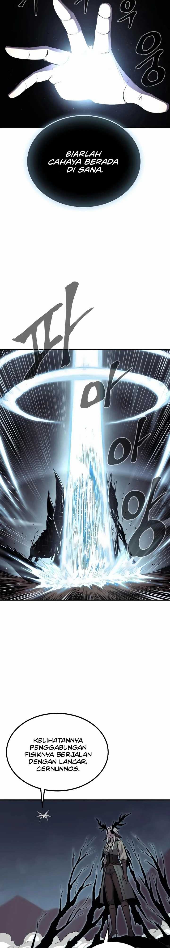Howling Dragon (The Wailing Perversion) - Chapter 45 5