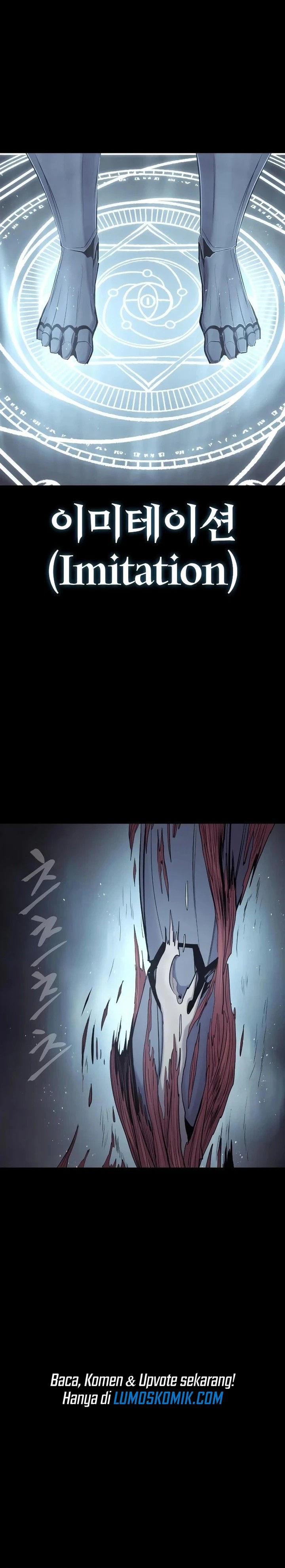 Howling Dragon (The Wailing Perversion) - Chapter 51 28