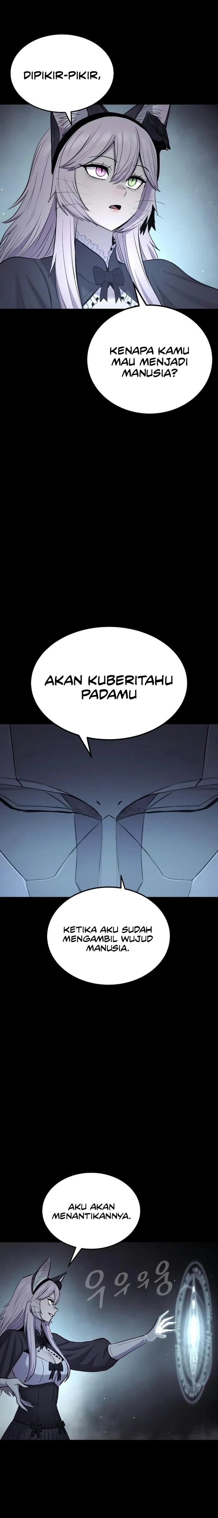 Howling Dragon (The Wailing Perversion) - Chapter 51 27