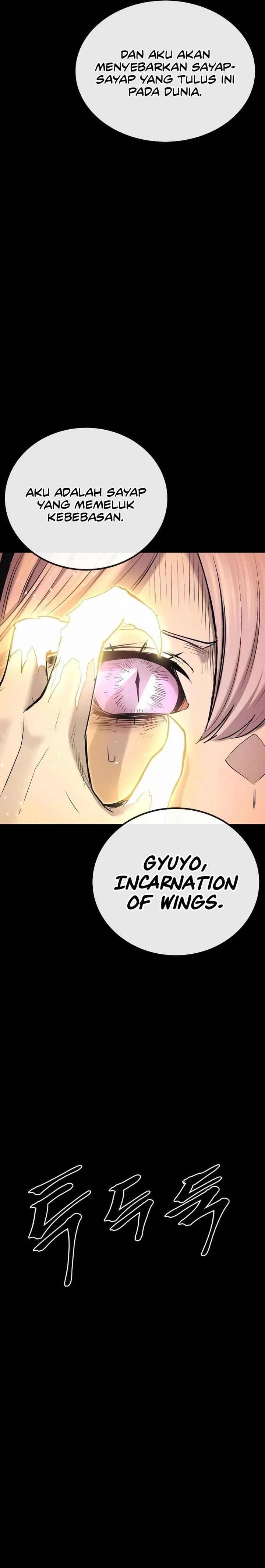 Howling Dragon (The Wailing Perversion) - Chapter 51 34