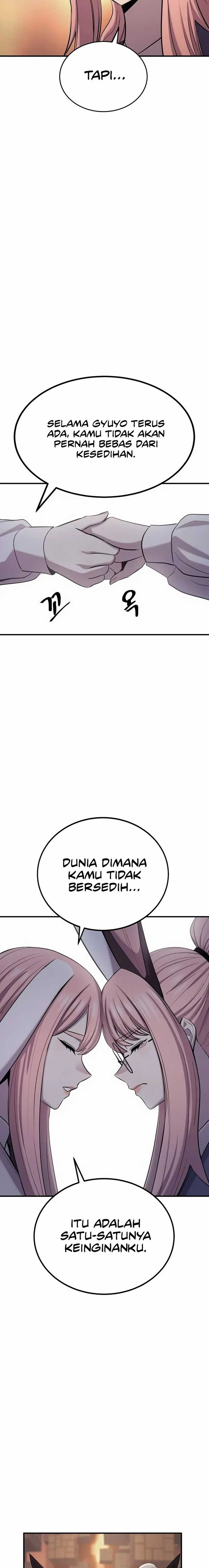 Howling Dragon (The Wailing Perversion) - Chapter 57 13
