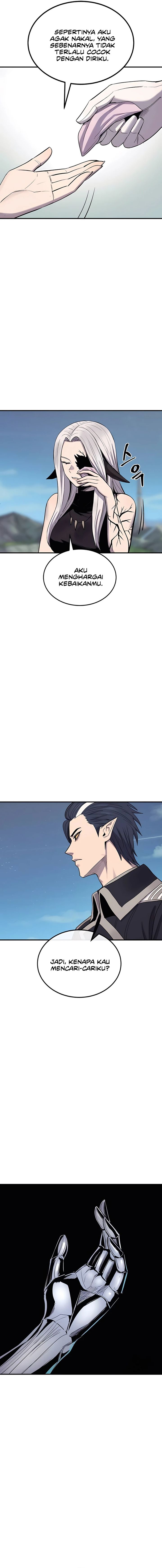 Howling Dragon (The Wailing Perversion) - Chapter 54 13