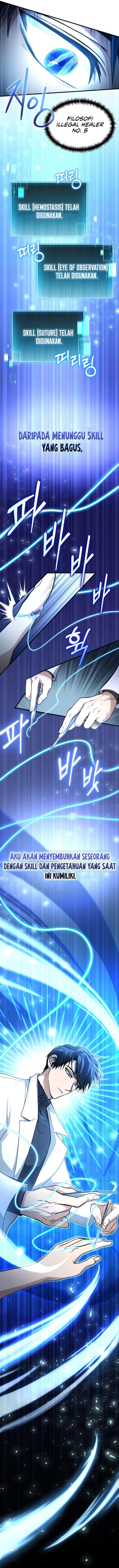 How to Live as an Illegal Healer - Chapter 08 12 How to Live as an Illegal Healer - Chapter 08 12