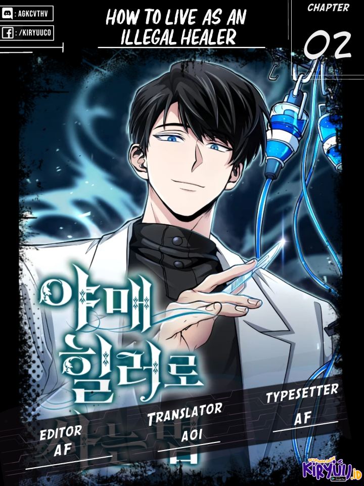 How to Live as an Illegal Healer - Chapter 02 1 How to Live as an Illegal Healer - Chapter 02 1