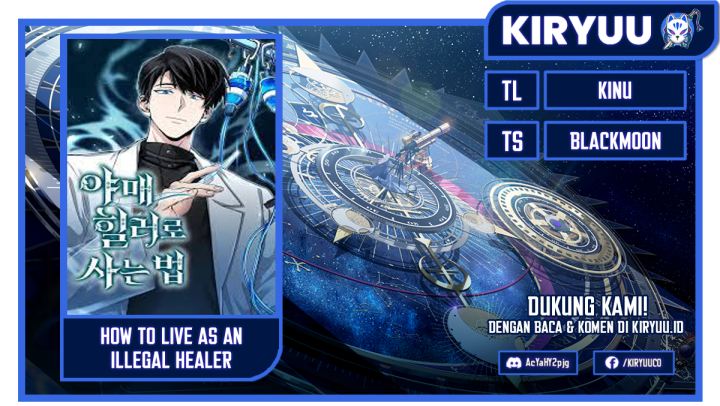 How to Live as an Illegal Healer - Chapter 03 1 How to Live as an Illegal Healer - Chapter 03 1