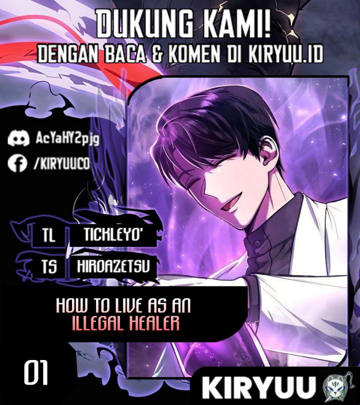 How to Live as an Illegal Healer - Chapter 01 1