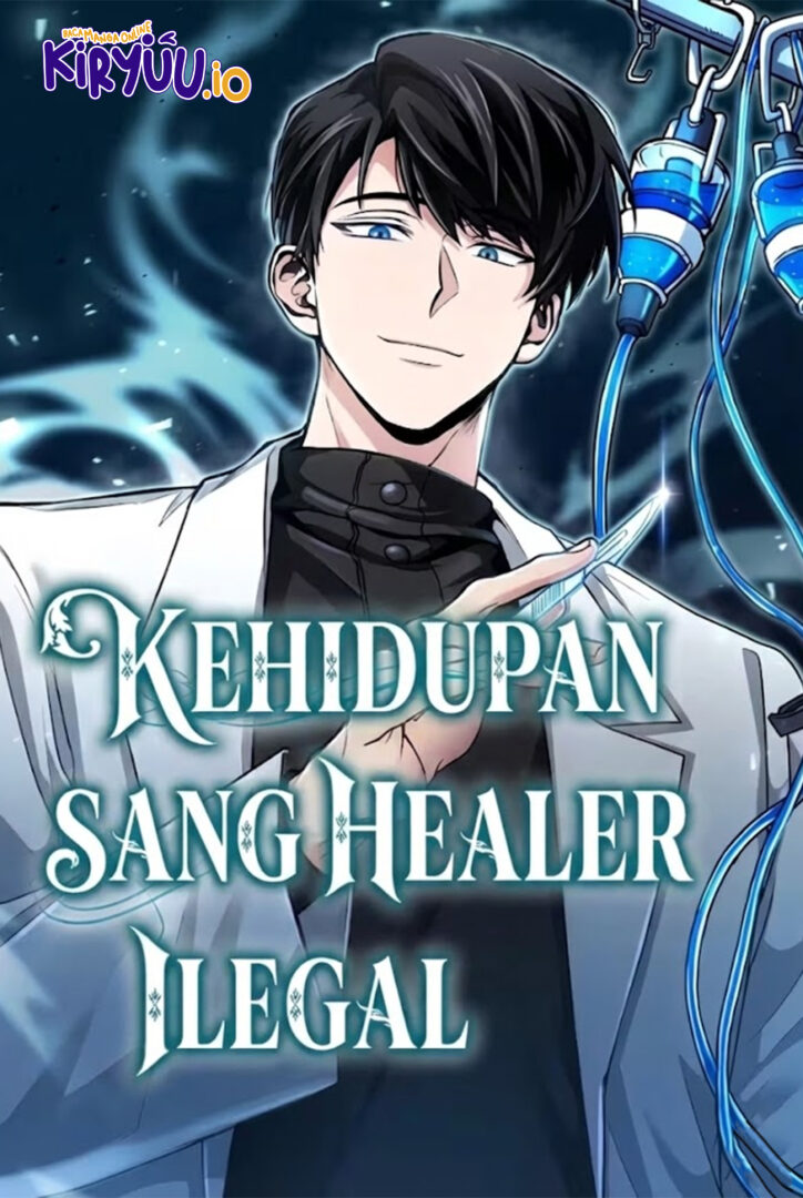 How to Live as an Illegal Healer - Chapter 123 1
