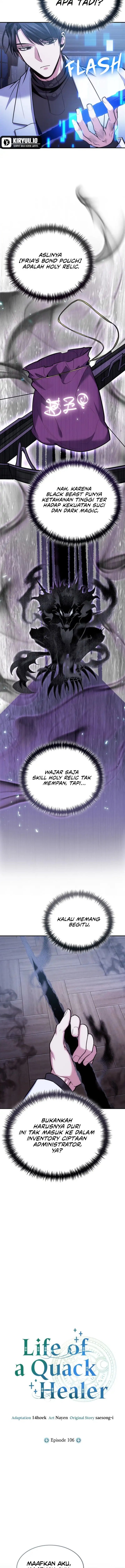 How to Live as an Illegal Healer - Chapter 106 8