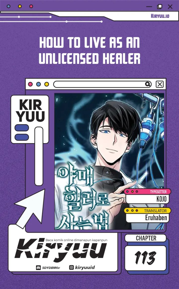 How to Live as an Illegal Healer - Chapter 113 1