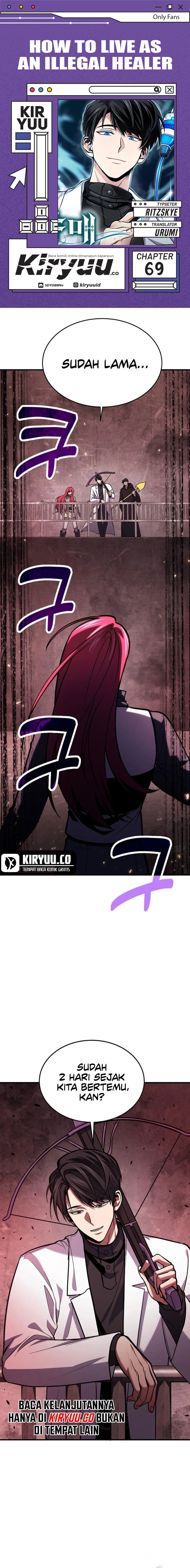 How to Live as an Illegal Healer - Chapter 69 1 How to Live as an Illegal Healer - Chapter 69 1