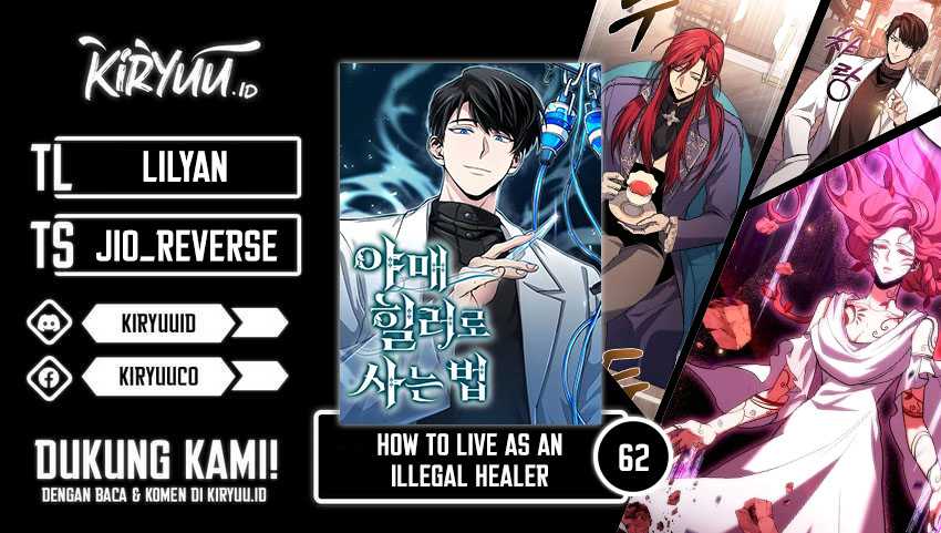 How to Live as an Illegal Healer - Chapter 62 1 How to Live as an Illegal Healer - Chapter 62 1