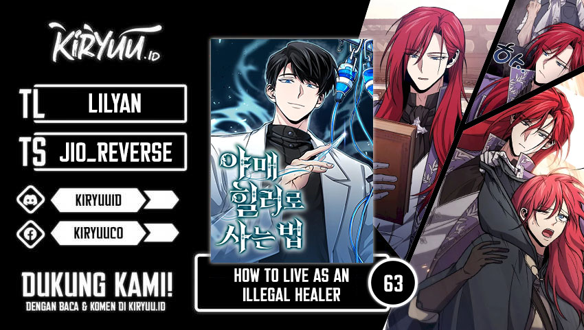 How to Live as an Illegal Healer - Chapter 63 1