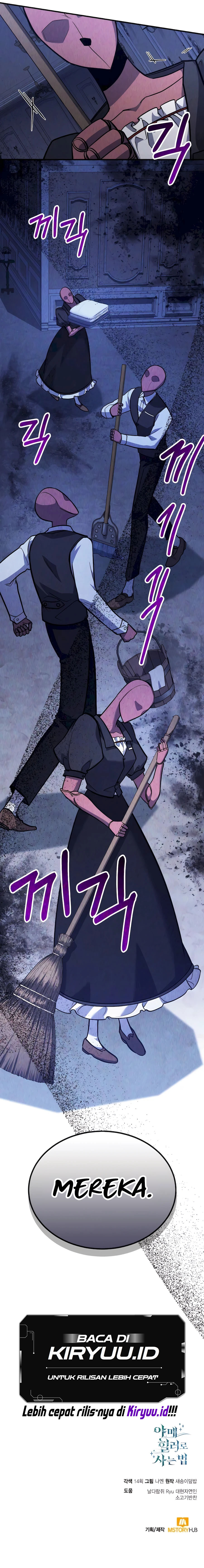 How to Live as an Illegal Healer - Chapter 63 15