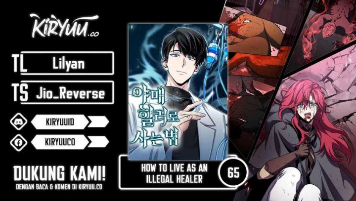 How to Live as an Illegal Healer - Chapter 65 1