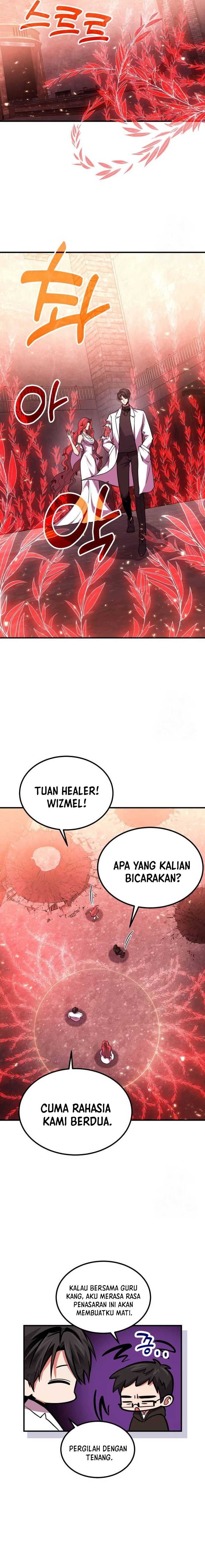 How to Live as an Illegal Healer - Chapter 74 23 How to Live as an Illegal Healer - Chapter 74 23