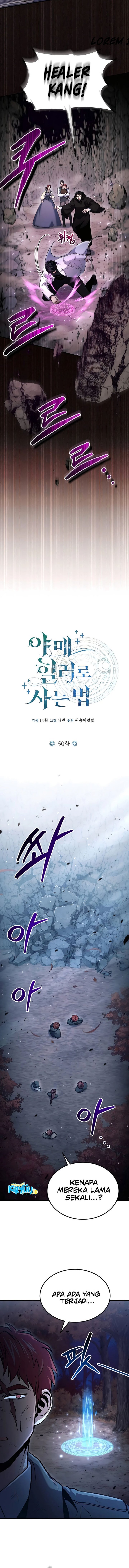 How to Live as an Illegal Healer - Chapter 50 6 How to Live as an Illegal Healer - Chapter 50 6