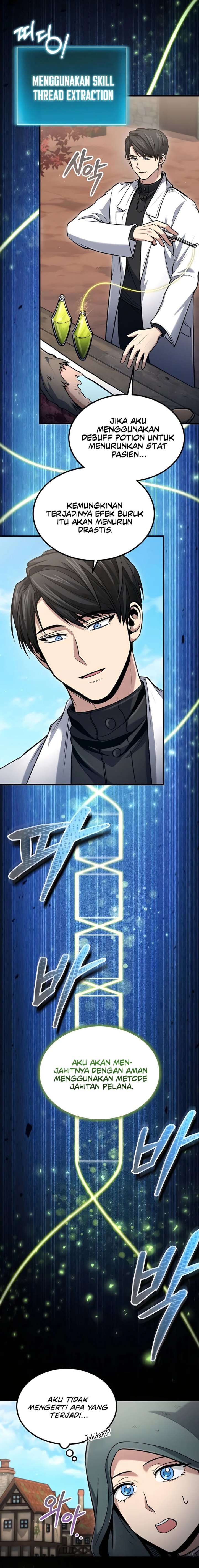 How to Live as an Illegal Healer - Chapter 51 16