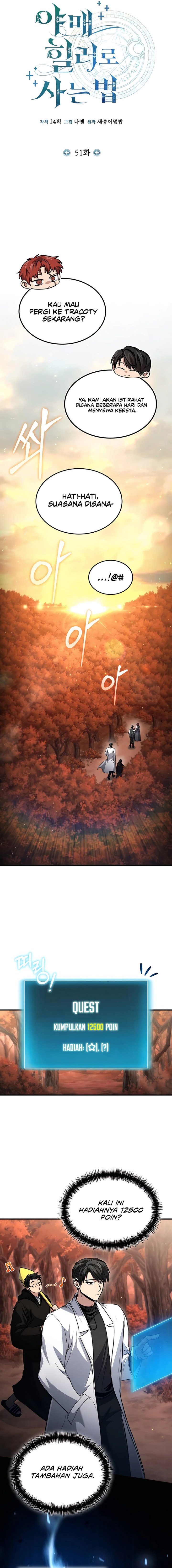 How to Live as an Illegal Healer - Chapter 51 6