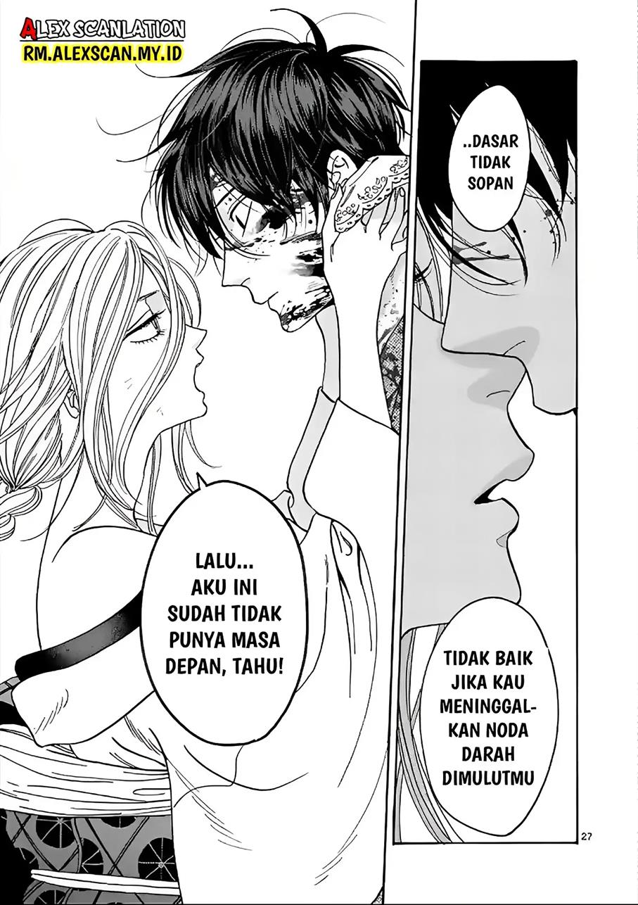 Hotaru no Yomeiri - Chapter 2 29