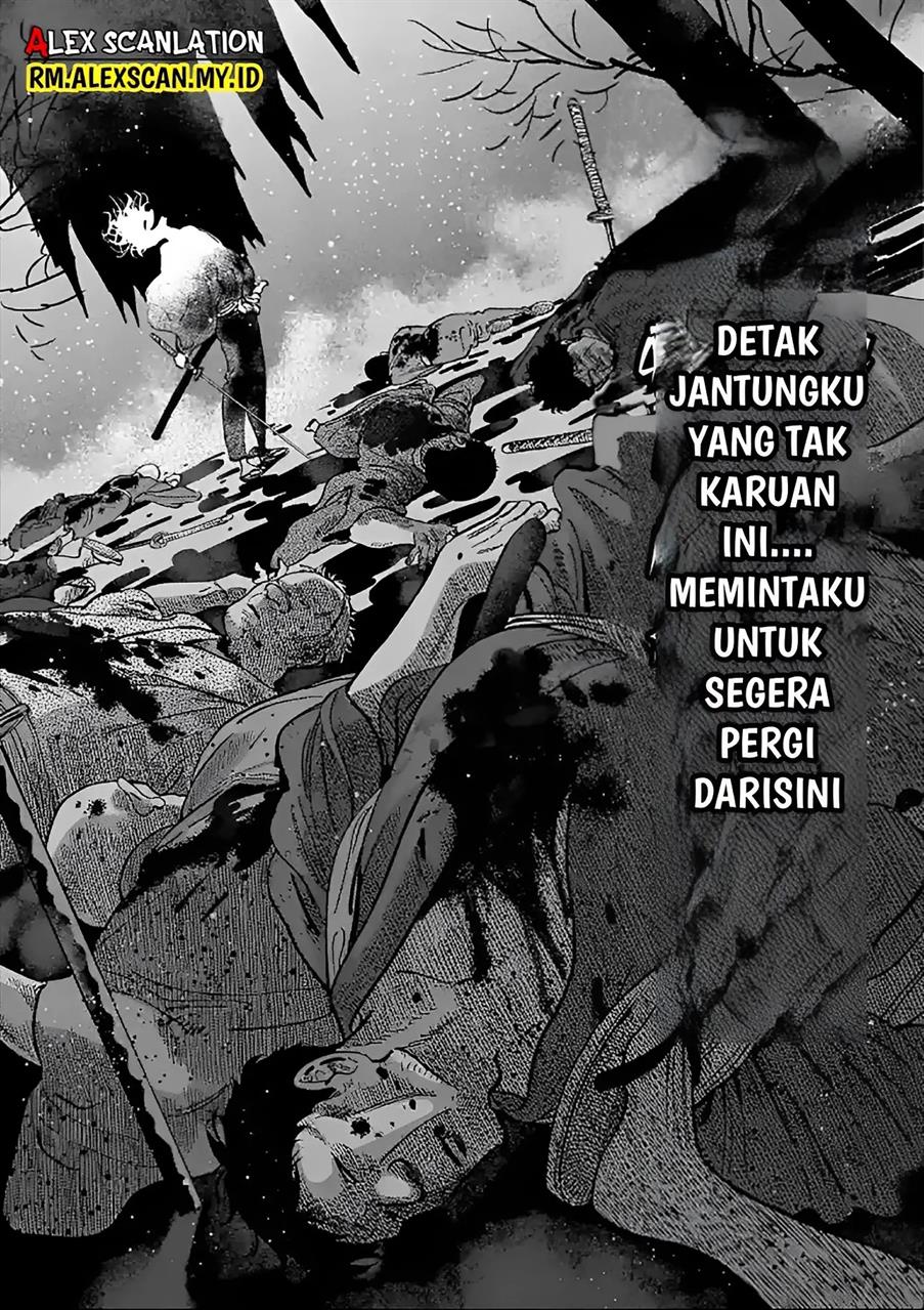Hotaru no Yomeiri - Chapter 2 23