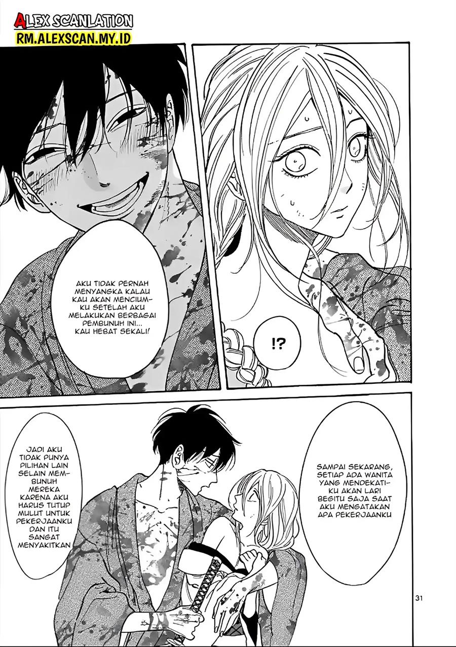 Hotaru no Yomeiri - Chapter 2 33