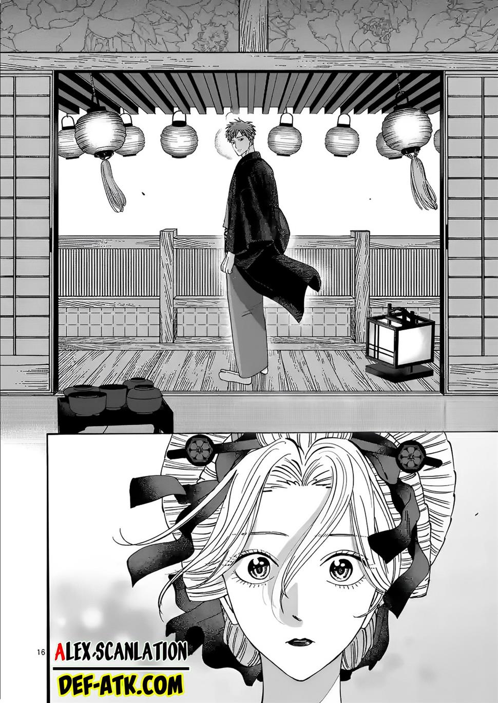 Hotaru no Yomeiri - Chapter 20 18