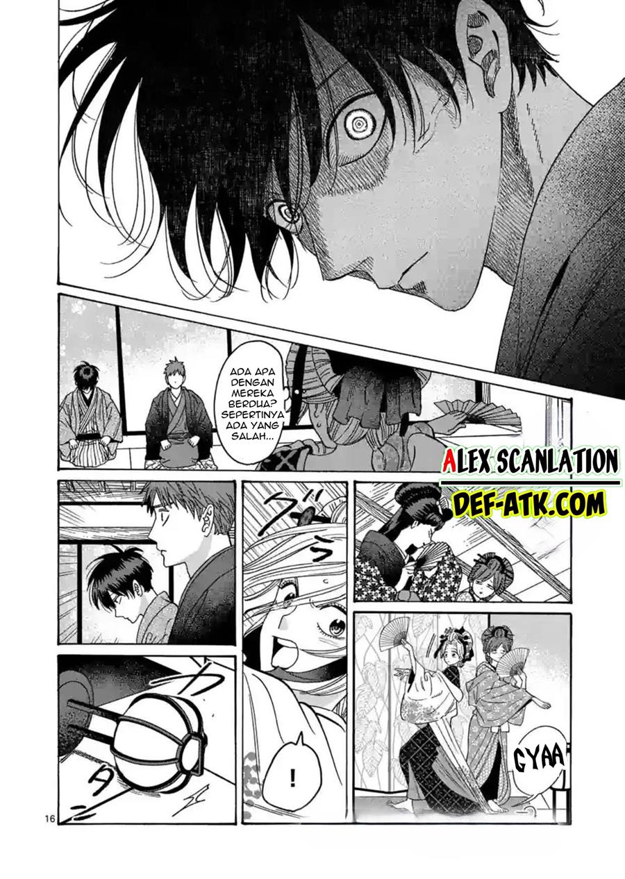 Hotaru no Yomeiri - Chapter 21 18 Hotaru no Yomeiri - Chapter 21 18