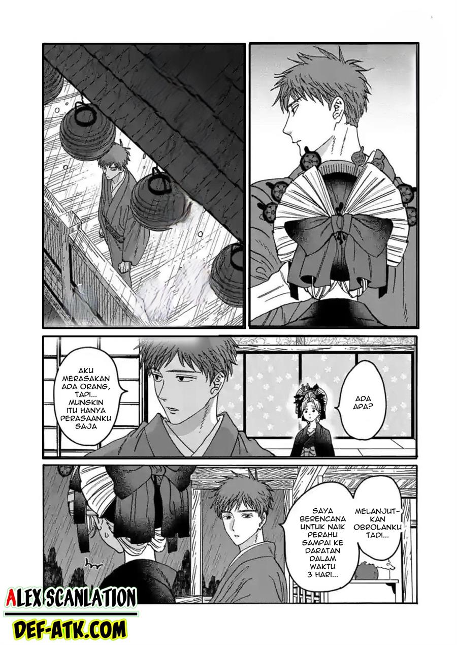 Hotaru no Yomeiri - Chapter 21 4 Hotaru no Yomeiri - Chapter 21 4