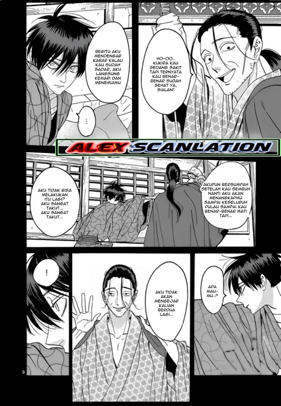 Hotaru no Yomeiri - Chapter 26 11 Hotaru no Yomeiri - Chapter 26 11