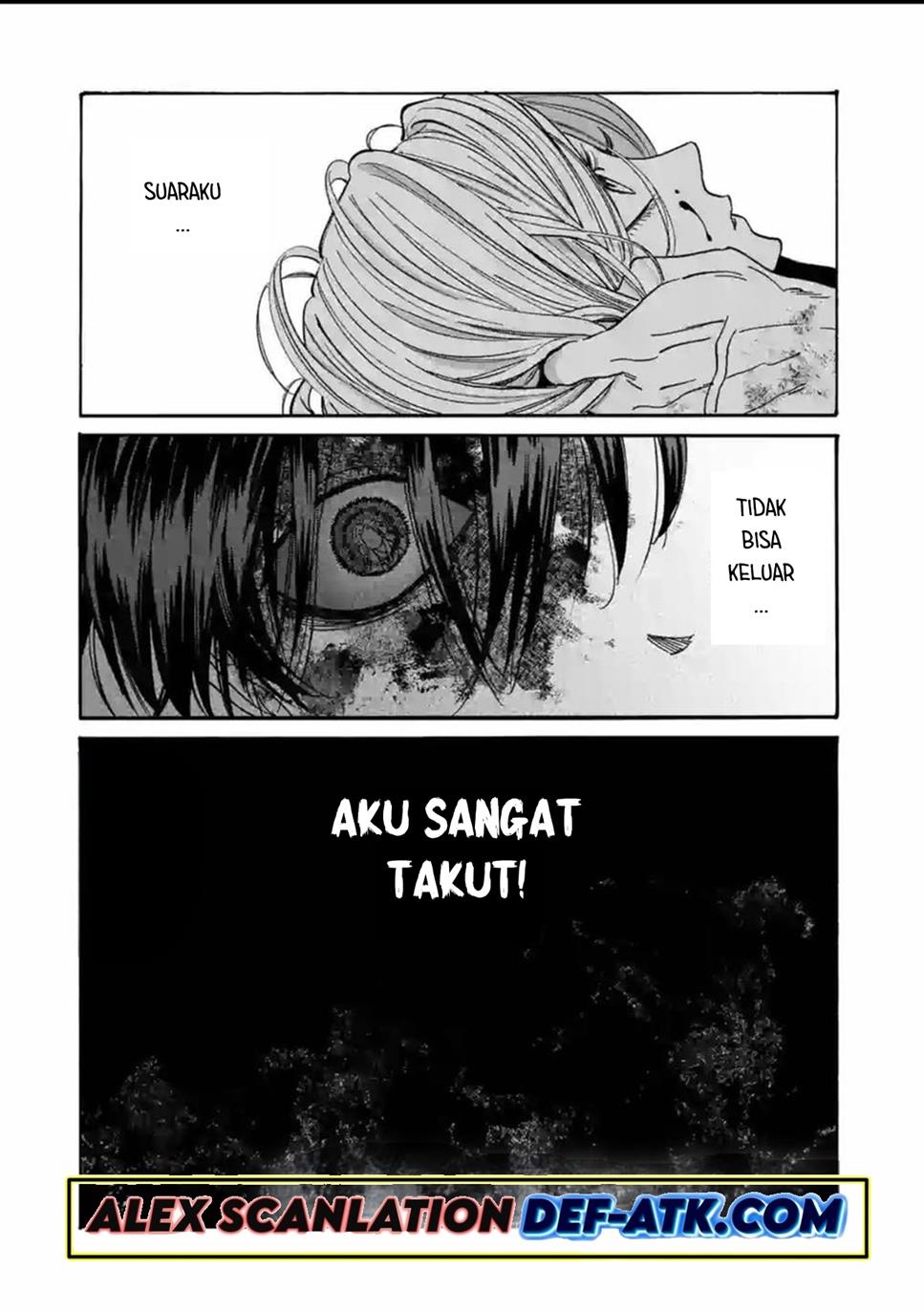 Hotaru no Yomeiri - Chapter 24 8