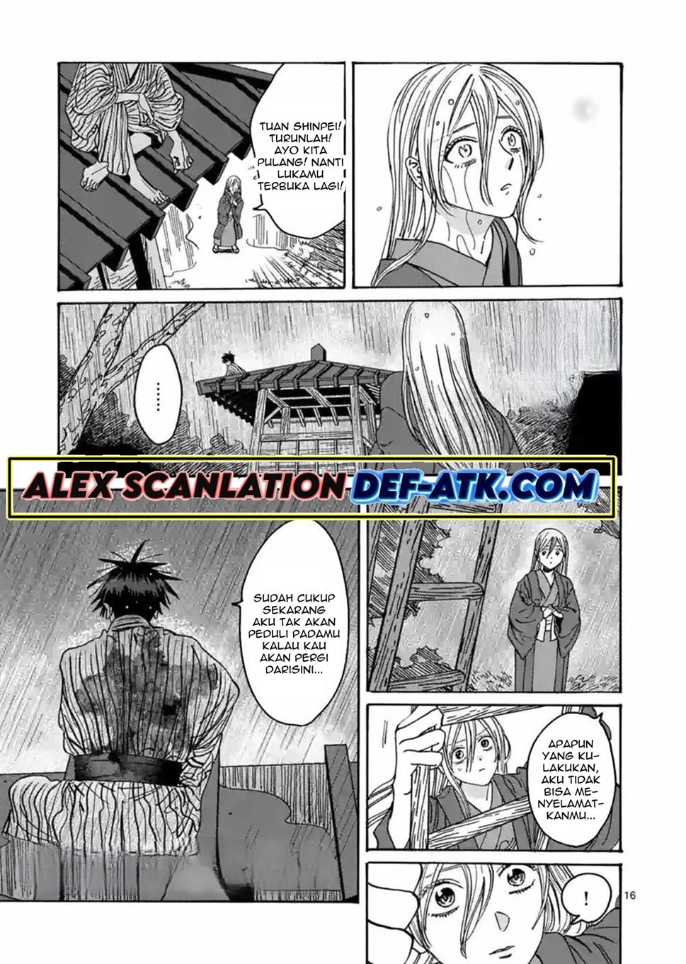 Hotaru no Yomeiri - Chapter 24 18