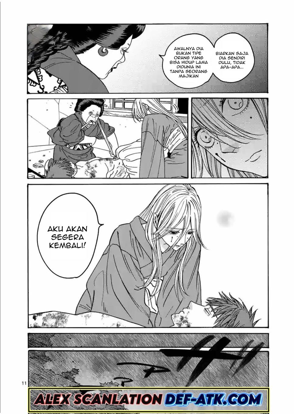Hotaru no Yomeiri - Chapter 24 13
