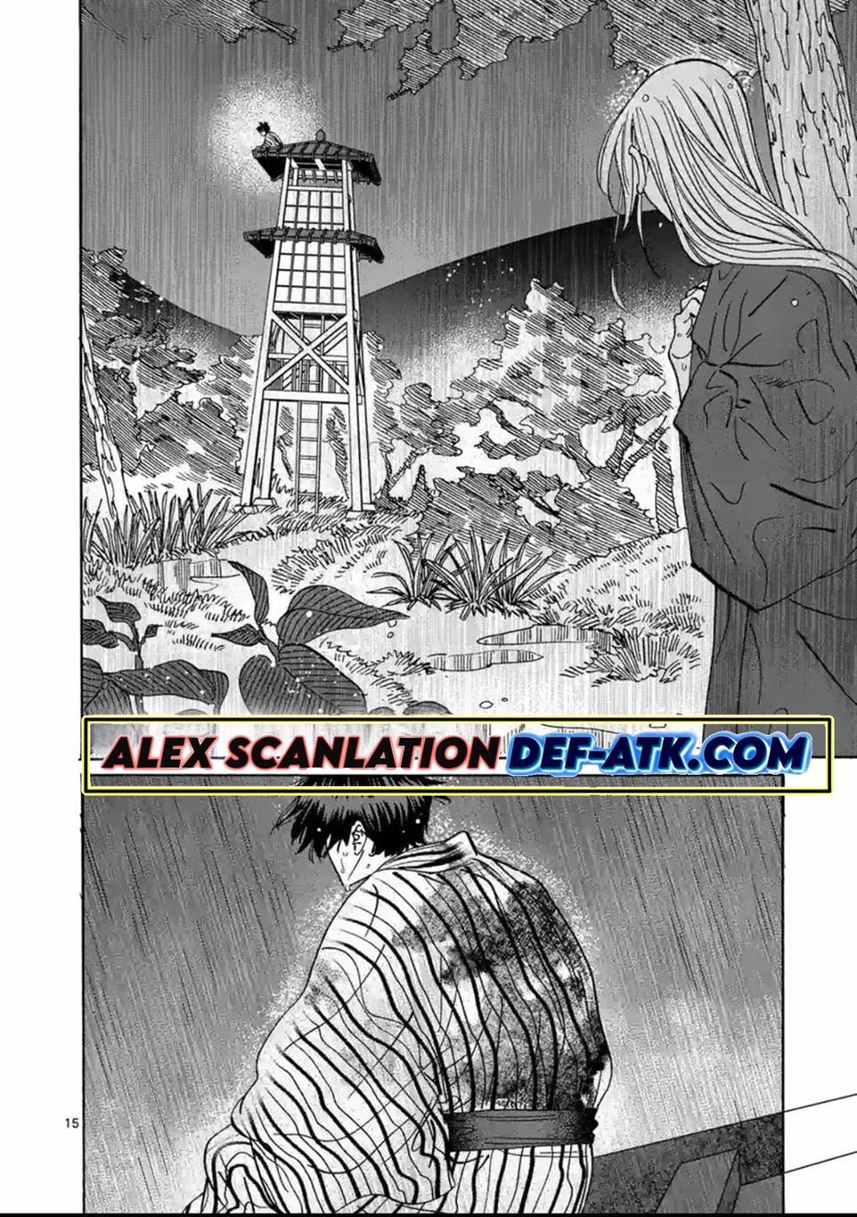Hotaru no Yomeiri - Chapter 24 17