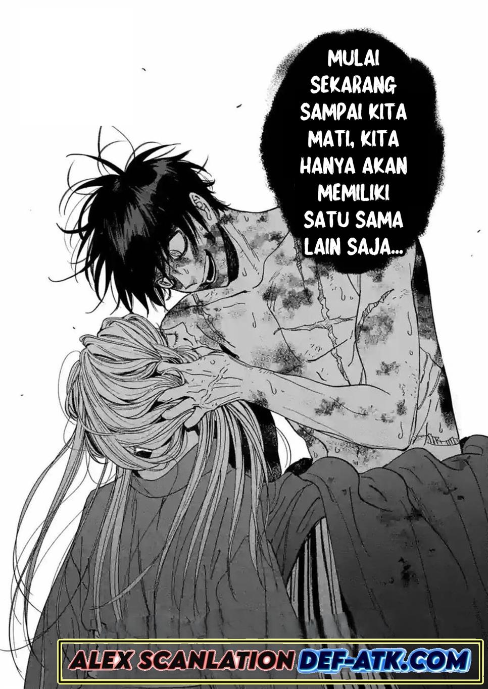 Hotaru no Yomeiri - Chapter 24 7