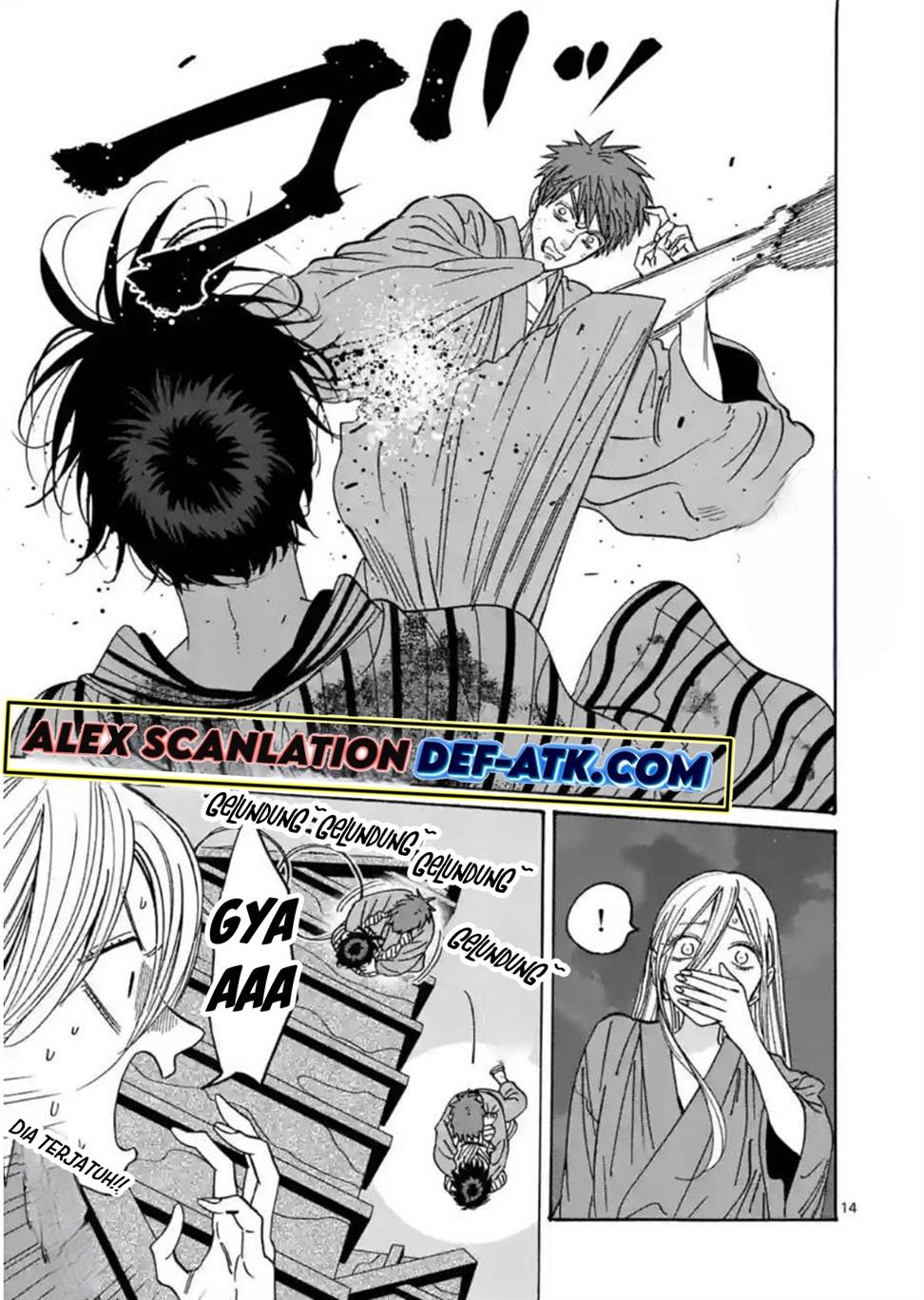 Hotaru no Yomeiri - Chapter 25 18 Hotaru no Yomeiri - Chapter 25 18