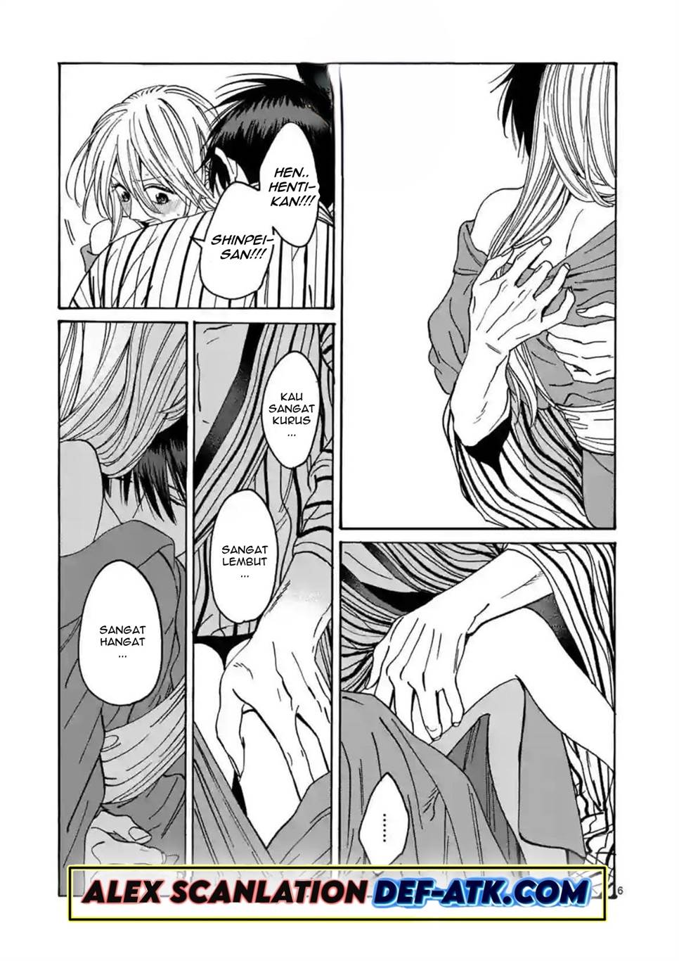 Hotaru no Yomeiri - Chapter 25 10 Hotaru no Yomeiri - Chapter 25 10