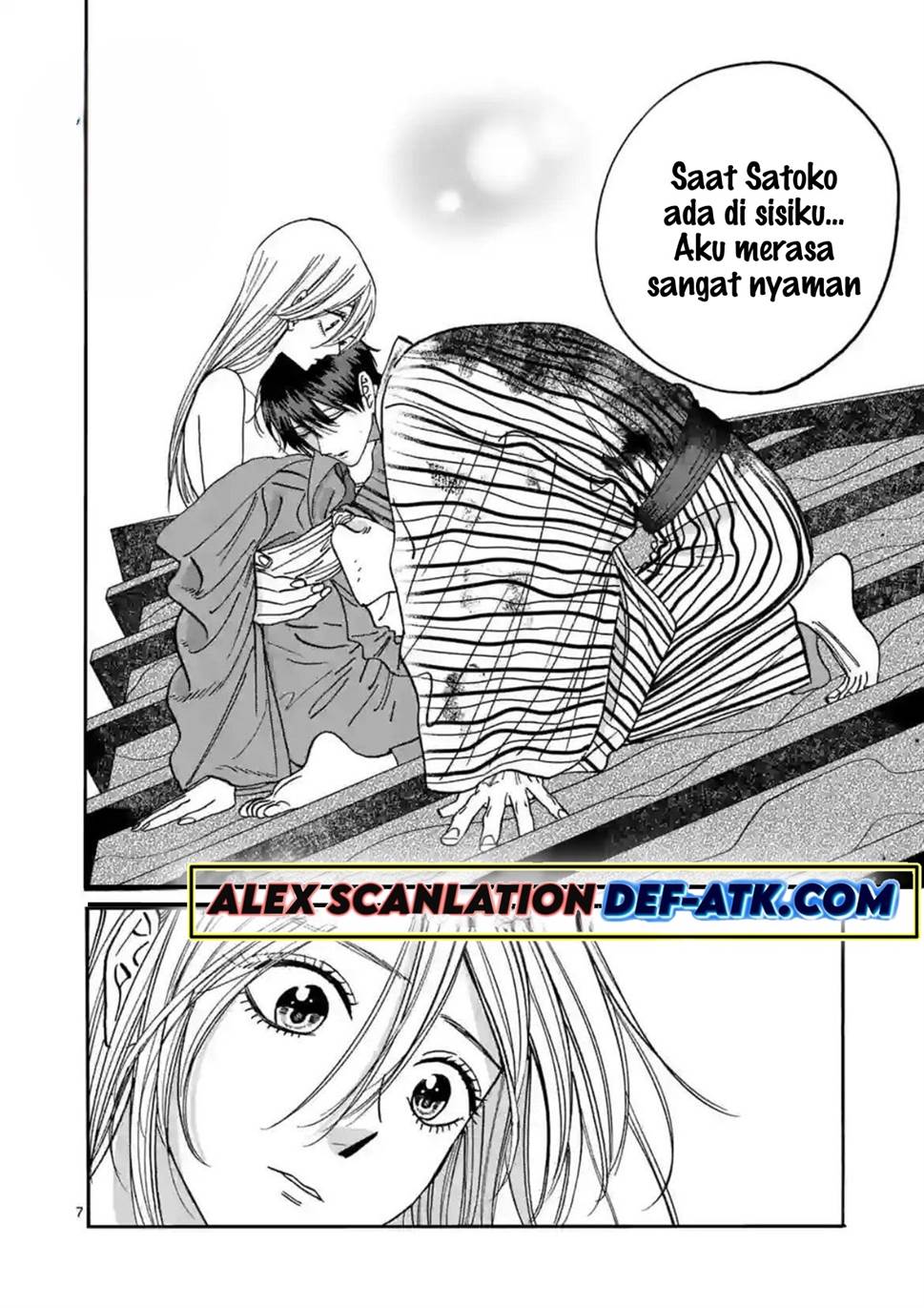 Hotaru no Yomeiri - Chapter 25 11 Hotaru no Yomeiri - Chapter 25 11