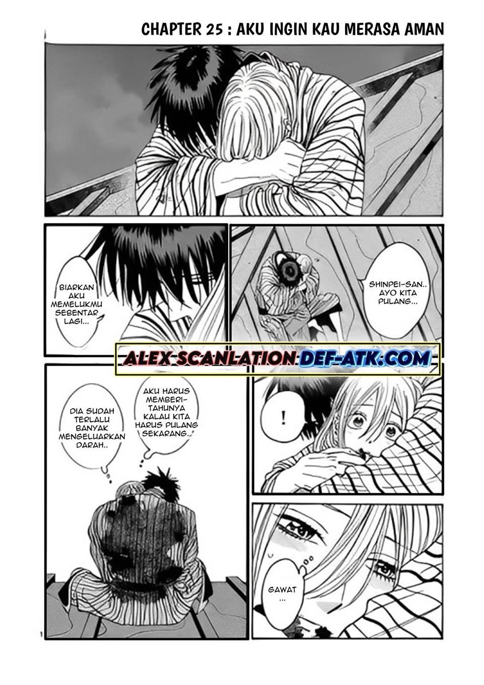 Hotaru no Yomeiri - Chapter 25 5 Hotaru no Yomeiri - Chapter 25 5